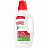 Stain & Odor Remover, Just for Cats, 32-oz.