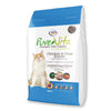 NutriSource® PureVita™ Grain Free Chicken Cat (6.6 lbs)