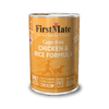 FirstMate Pet Foods Cage-free Chicken & Rice Formula for Dogs Canned Dog Food (12.2 oz)
