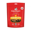 Stella & Chewy's Freeze-Dried Raw Chicken Breast Dog Treats