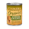 Evanger's Organic Cooked Chicken (12.8 oz)