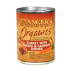 Evanger's Organic Turkey with Potato & Carrots Dinner (12.5 Oz)