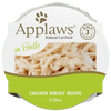 Applaws Natural Wet Chicken Breast in Broth Pot (2.12-oz single)