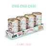 Weruva BFF Kitten!  Chicken Cha Cha Cha! Chicken Dinner in Gravy Cat Food (2.8 oz - 12pk)