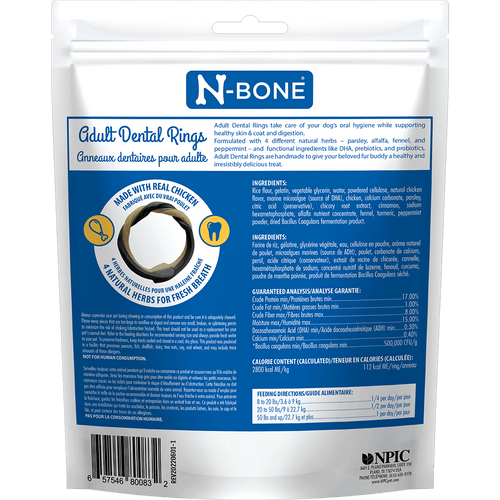 N-Bone® Adult Dental Rings Chicken Flavor (9.8 Oz.)