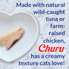 Inaba Churu For Kitten Chicken Recipe Cat Treat (2.0oz (0.5oz x 4))