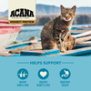 ACANA Highest Protein Wild Atlantic Recipe Dry Cat Food (4-lb)