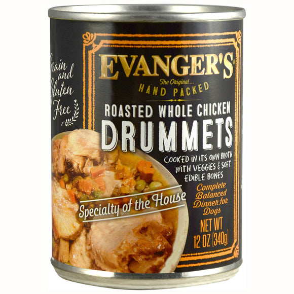 Evanger's Roasted Chicken Drummette Dinner (12.5 Oz)