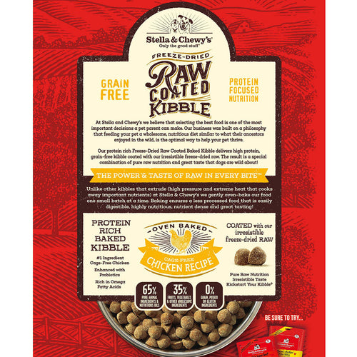 Stella & Chewy's Cage-Free Chicken Raw Coated Kibble (3.5 lb)