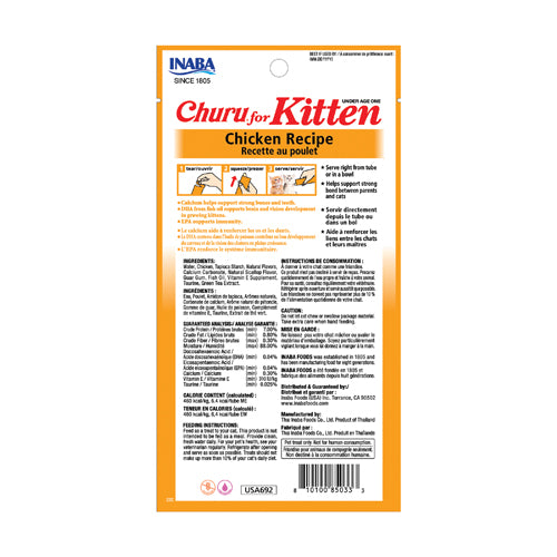 Inaba Churu For Kitten Chicken Recipe Cat Treat (2.0oz (0.5oz x 4))