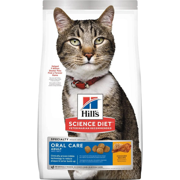 Hill's Pet Nutrition, Inc Hill's® Science Diet® Adult Oral Care cat food (7 lb)