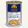 Weruva Dog Bed Breakfast (5.5oz)