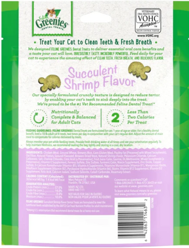 FELINE GREENIES Succulent Shrimp Flavored Dental Treats (2.1 oz)