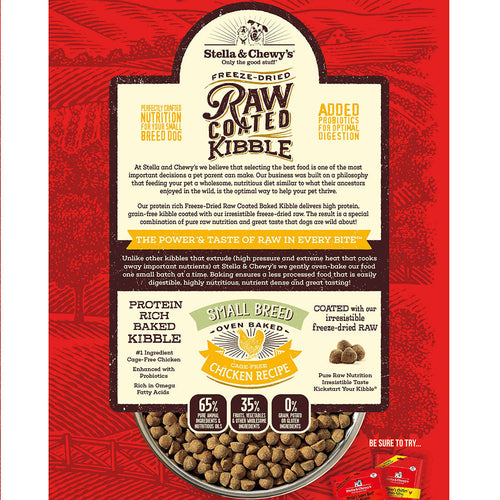 Stella & Chewy's Raw Coated Kibble Cage Free Chicken Recipe Small Breed Dry Dog Food (10-lb)