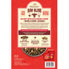 Stella & Chewy's Raw Coated Kibble With Wholesome Grains Red Meat Recipe Dry Dog Food (22-lb)