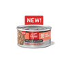 Orijen Chunks & Shreds Salmon & Chicken Entrée Wet Cat Food