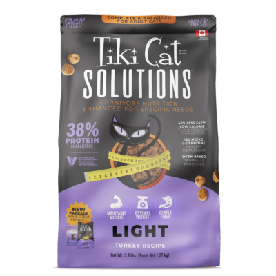Tiki Cat® Solutions™ Light Baked Kibble: Turkey Recipe Dry Cat Food