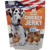 Betsy Farms Jerky Dog Treats (Chicken)