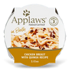 Applaws Natural Wet Cat Food Chicken Breast with Quinoa in Broth Pot (2.12-oz single)