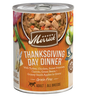 Grain Free Thanksgiving Day Dinner in Gravy (12.7 oz.)