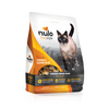 Nulo FreeStyle Freeze-Dried Raw Chicken & Salmon Recipe for Cats (3.5-oz)