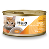 Nulo Freestyle Cat & Kitten Chicken & Chicken Liver Recipe in Broth (2.8 Oz Can)